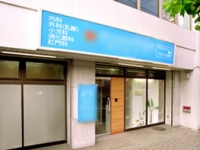 サンクリニック　ブレストケア・イムノケア・求人番号646433